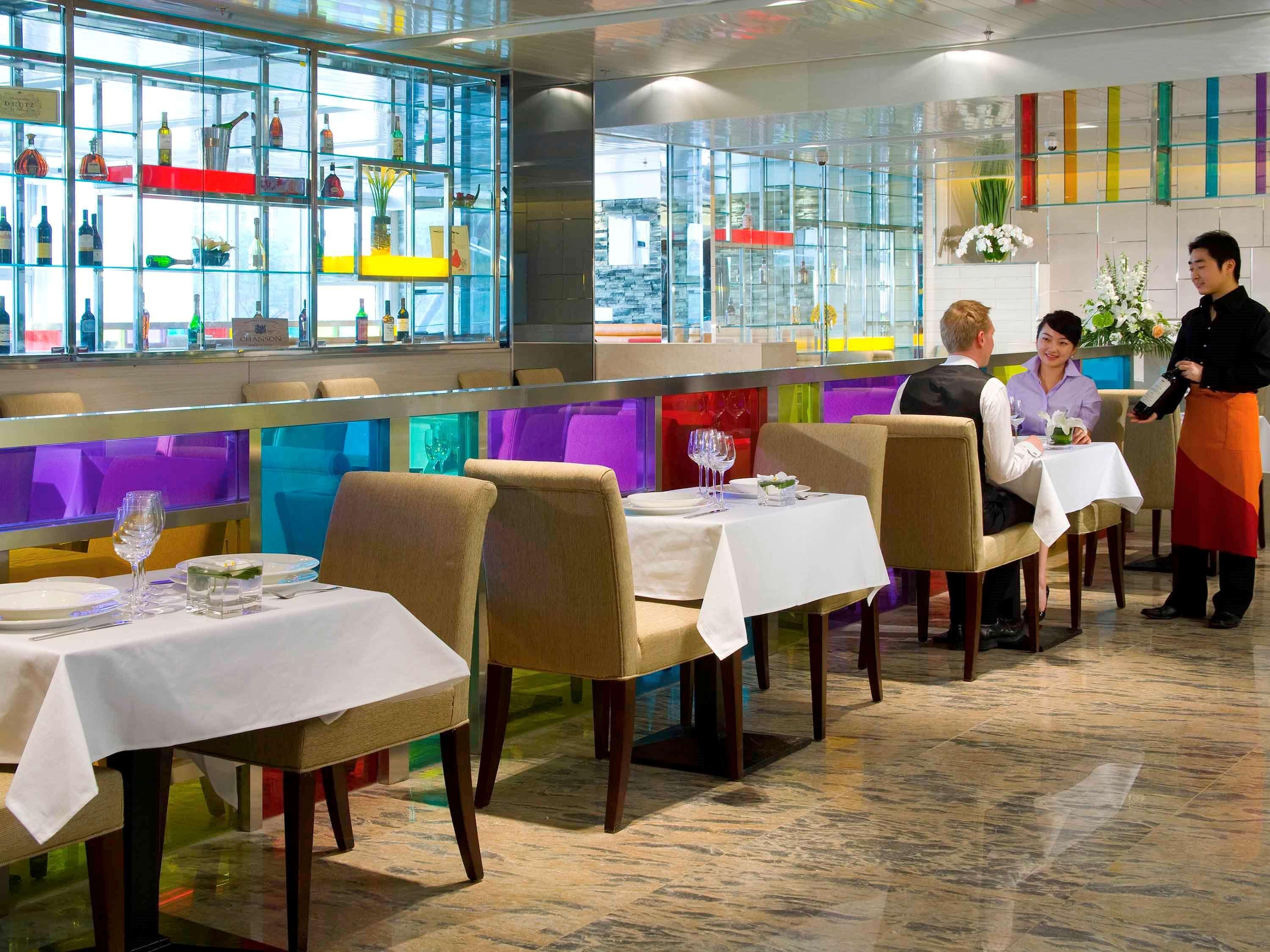 Grand Mercure Beijing Central Eksteriør billede