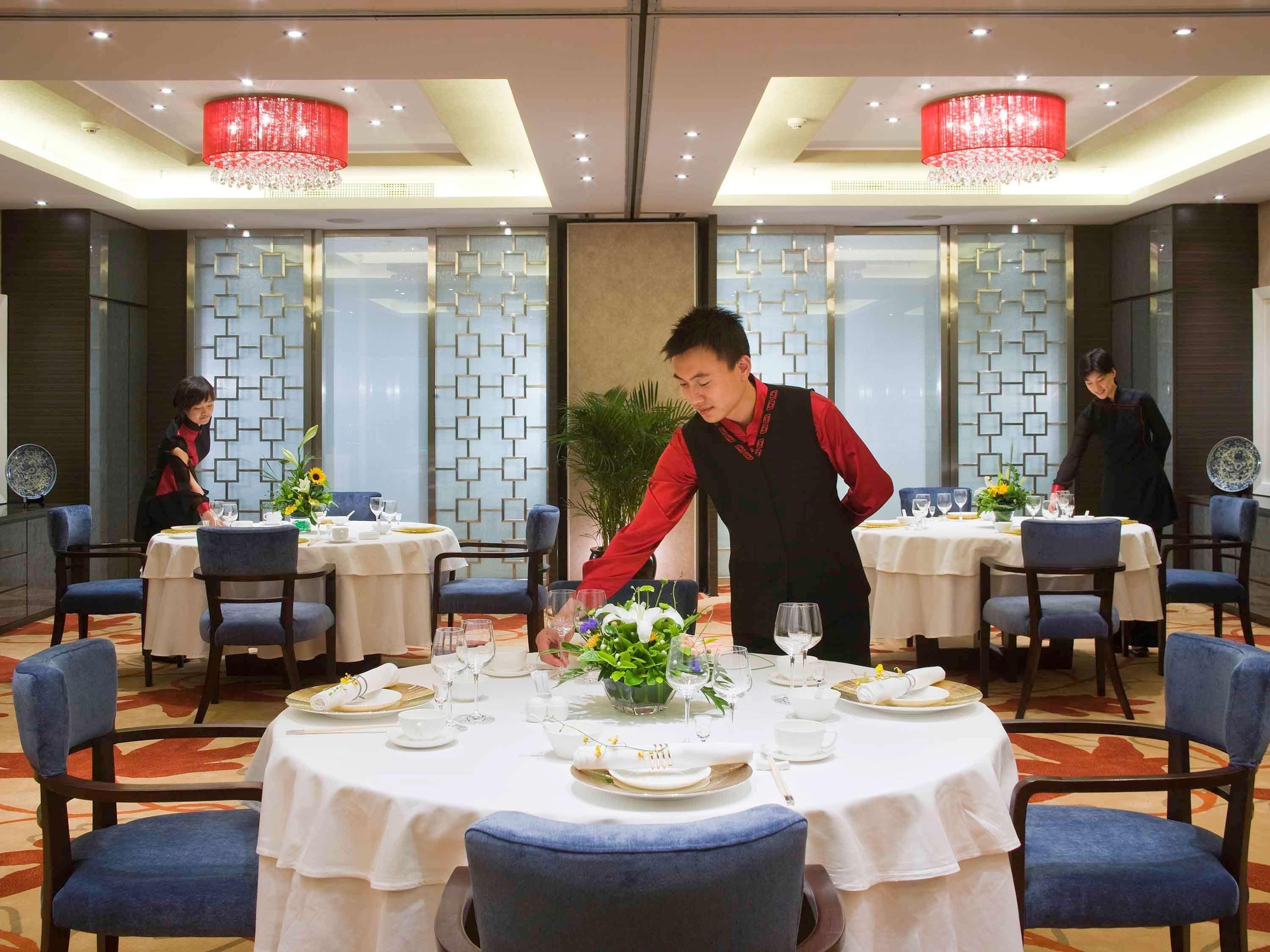 Grand Mercure Beijing Central Eksteriør billede